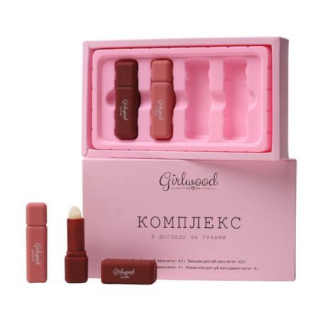 Набор по уходу за губами Girlwood Lip Care Set (скраб для губ, 4.5 г + бальзам для губ, 4.5 г + маска для губ, 5 г + гелевое мас