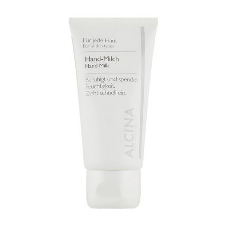 Молочко для рук Alcina Hand Milk для всех типов кожи, 50 мл
