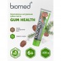 Зубная паста Biomed Gum Health Тонус и укрепление десен, 100 г