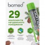 Зубная паста Biomed Gum Health Тонус и укрепление десен, 100 г