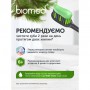 Зубная паста Biomed Gum Health Тонус и укрепление десен, 100 г