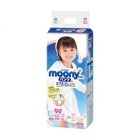 Подгузники-трусики Moony для девочек, размер XXL (13-28 кг), 26 шт