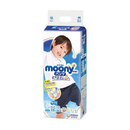 Подгузники-трусики Moony для мальчиков, размер XXL (13-28 кг), 26 шт