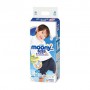 Подгузники-трусики Moony для мальчиков, размер XXL (13-28 кг), 26 шт