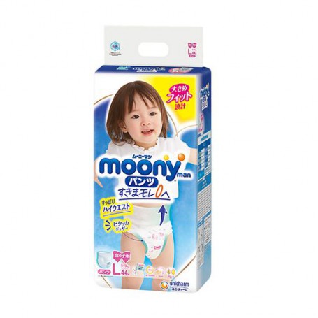 Подгузники-трусики Moony для девочек, размер L, (9-14 кг), 44 шт