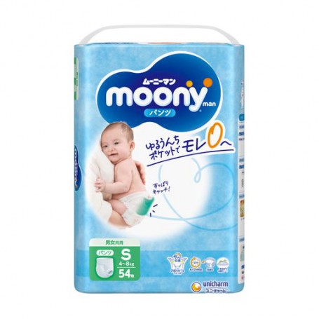 Подгузники-трусики Moony унисекс, размер S (4-8 кг), 54 шт