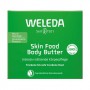 Баттер для тела Weleda Skin Food Body Butter, 150 мл