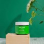 Баттер для тела Weleda Skin Food Body Butter, 150 мл