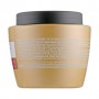 Маска Echosline Seliar Curl Mask для кудрявых волос, с медом и аргановым маслом, 500 мл