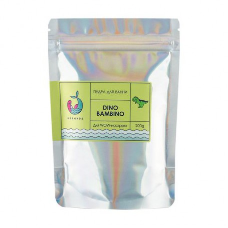 Пудра для ванны Mermade Dino Bambino, 200 г