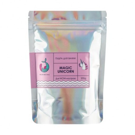 Пудра для ванны Mermade Magic Unicorn, 200 г