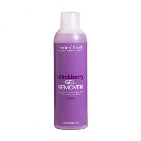 Средство для снятия гель-лака и биогеля Jerden Proff Gel Remover Ежевика, 200 мл