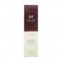 BB-крем для лица Missha M Perfect Cover BB Cream SPF 42/PA +++, 23 Natural Beige, 50 мл