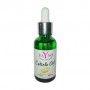 Масло для кутикулы Fayno Cuticle Oil Дыня, 30 мл