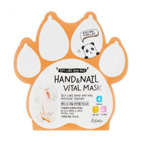 Маска для рук и ногтей Esfolio Hand & Nail Vital Mask Витаминная, 1 пара