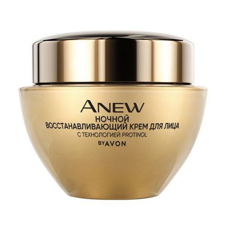 Ночной восстанавливающий крем для лица Avon Обновление с технологией Protinol, 50 мл