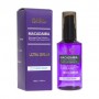 Сыворотка для волос Kundal Pure Natural System Macadamia Ultra Serum Макадамия, аромат Clean Soap, 100 мл