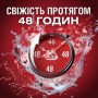 Подарочный набор Old Spice Gamer Wolfthorn (гель для душа 3-в-1, 250 мл + твердый дезодорант, 50 мл)