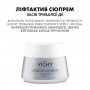 Набор для лица Vichy Liftactiv Supreme (сыворотка, 30 мл + крем, 50 мл)