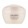 Укрепляющий крем для тела Shiseido Firming Body Cream, 200 мл