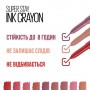 Стойкая матовая помада-карандаш для губ Maybelline New York Super Stay Ink Crayon Lipstick 15 Lead The Way, 1.5 г