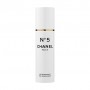 Парфюмированный дезодорант-спрей Chanel №5 женский, 100 мл