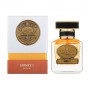 Velvet Sam Honey I Духи женские, 50 мл