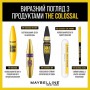 Тушь для ресниц Maybelline New York The Colossal Curl Bounce, After Dark, 10 мл