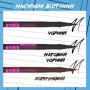 Жидкая подводка для глаз Maybelline New York Hyper Precise Liquid Eyeliner, Black, 1 г