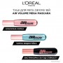 Тушь для ресниц L'Oreal Paris Air Volume Mega Mascara черная, 9.4 мл