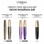 Тушь для ресниц L'Oreal Paris Volume Million Lashes Extra-Black, экстра-черная, 10.5 мл