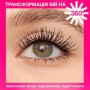 Тушь для ресниц Maybelline New York Lash Sensational Firework Mascara объем, удлинение и подкручивание, Black, 10 мл