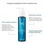Очищающее гидрофильное масло для лица Dr.Ceuracle Pro Balance Pure Deep Cleansing Oil с пробиотиками, 155 мл