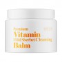 Гидрофильный бальзам для лица Gaston Premium Vitamin Mild Sherbet Cleansing Balm, 90 мл