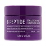 Гидрофильный бальзам для умывания Enough 8 Peptide Sensation Pro Cleansing Balm с пептидами, 100 мл