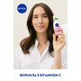 Средство для снятия макияжа с глаз NIVEA Eye Make-Up Remover Сияние кожи, 125 мл