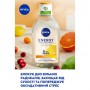 Мицеллярная вода NIVEA Energy Micellar Water с антиоксиадантами, 400 мл