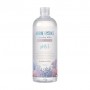 Мицеллярная очищающая вода для лица Esfolio Ph 5.5 Marine Essence Cleansing Water, 600 мл