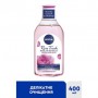 Мицеллярная вода NIVEA Rose Touch Прикосновение розы, 400 мл