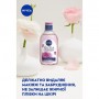 Мицеллярная вода NIVEA Rose Touch Прикосновение розы, 400 мл