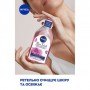 Мицеллярная вода NIVEA Rose Touch Прикосновение розы, 400 мл