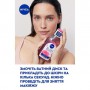 Мицеллярная вода NIVEA Rose Touch Прикосновение розы, 400 мл