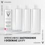 Мицеллярная вода 3-в-1 Vichy Normaderm для снятия макияжа и очищения жирной чувствительной кожи лица и глаз, 200 мл