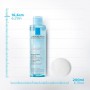 Мицеллярная вода для лица La Roche-Posay Micellar Water Ultra for Reactive Skin для гиперчувствительной кожи, 200 мл