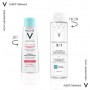 Мицеллярная вода для чувствительной кожи лица и глаз Vichy Purete Thermale Mineral Micellar Water, 200 мл