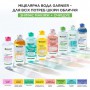 Матирующая мицеллярная вода Garnier Skin Naturals для комбинированной и чувствительной кожи лица, 400 мл