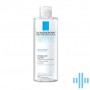 Мицеллярная вода La Roche-Posay Micellar Water Ultra Sensitive Skin для чувствительной кожи лица, 200 мл