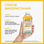 Мицеллярная вода Garnier Skin Naturals для снятия стойкого макияжа, с маслами, 400 мл