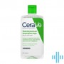 Увлажняющая мицеллярная вода для лица CeraVe Hydrating Micellar Water для всех типов кожи, 295 мл