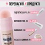 Тональная основа для лица Maybelline New York Instant Perfector Glow 4 в 1, с эффектом сияния 0.5 Fair Light Cool, 20 мл